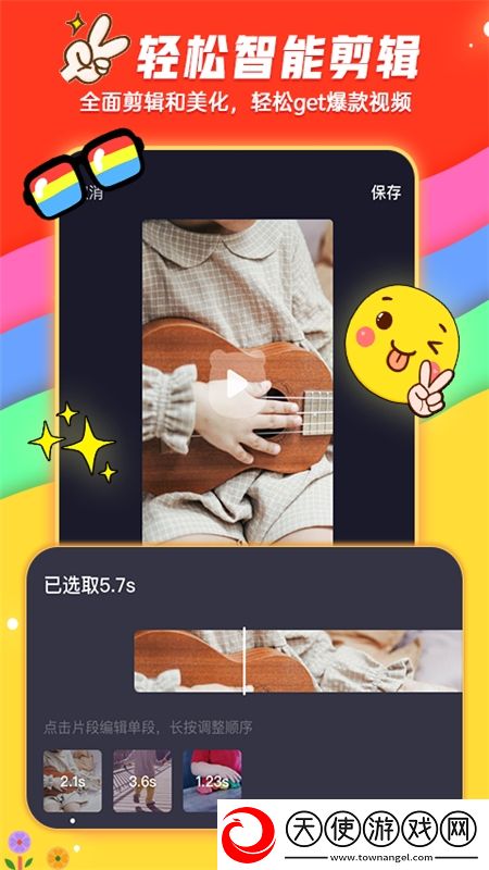 小明加密访问回合制经典版下载，小明加密访问社恐玩家专属版下载v1.4.0