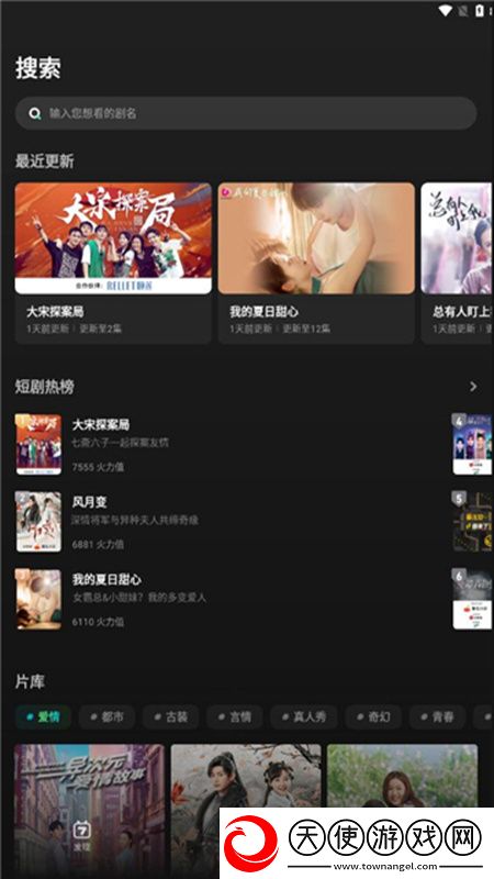 cn01.10雏鸟破解版全民竞技版下载，cn01.10雏鸟破解版玩家共创内容版下载v4.6.0官方版