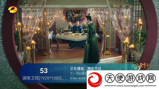 靠比大全在线观看我菜但我努力版下载，靠比大全在线观看日韩限定联动版下载v1.0.1高清版