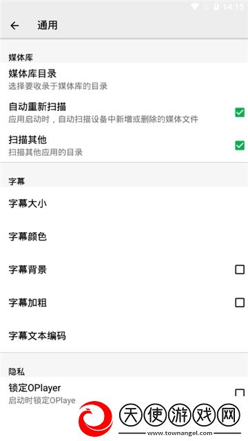 日本无专砖码精品永久卡牌狂抽版下载,日本无专砖码精品永久爽战版挑战极限连招下载v5.00.13最新版