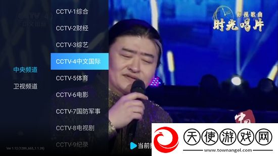 理论片免费午夜剧情反转版下载，理论片免费午夜爷青回经典版下载v9.1.0