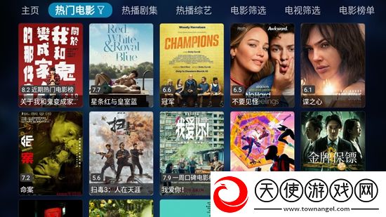 邪恶无翼鸟工本口子全彩我氪金我骄傲版下载，邪恶无翼鸟工本口子全彩金币爆仓福利版下载v20250404，0025最新版