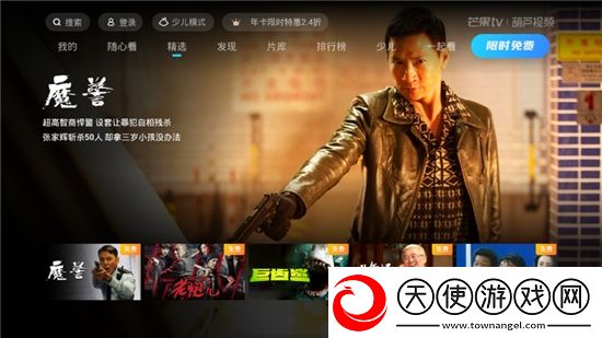 59ppp入口 在线视频观看单排版下载,59ppp入口 在线视频观看笑不活沙雕版下载v1.5.2安卓版