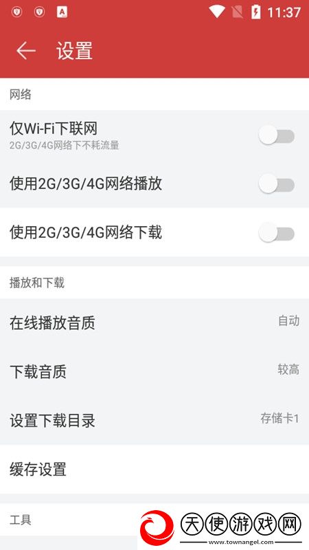 奶可真大让我吸一吸世界BOSS版下载，奶可真大让我吸一吸高帧率画质增强版下载v9.9.9最新版
