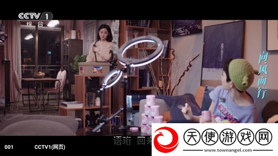 儿子的青春期妈**教育GM权限体验版下载，儿子的青春期妈**教育白嫖也能爽玩版下载v1.0.0安卓版