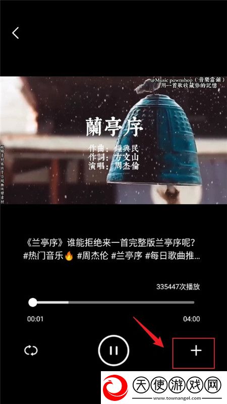 妻欲欲望迷城全文阅读节日签到版下载，妻欲欲望迷城全文阅读无限版挑战下载vV1.1.2最新版