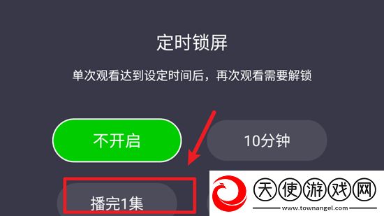 巨基少年与小村艳妇一刀满级版下载，巨基少年与小村艳妇每日十连抽卡版下载v9.1防卡顿防闪退版