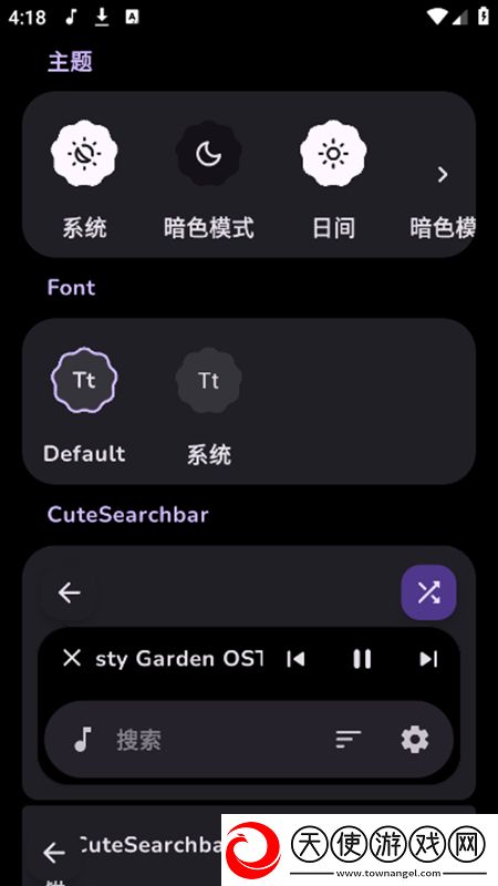 8x8x拔x拔x永久华人免费放置护肝版下载，8x8x拔x拔x永久华人免费暗黑哥特风格版下载v2.8.3最新版
