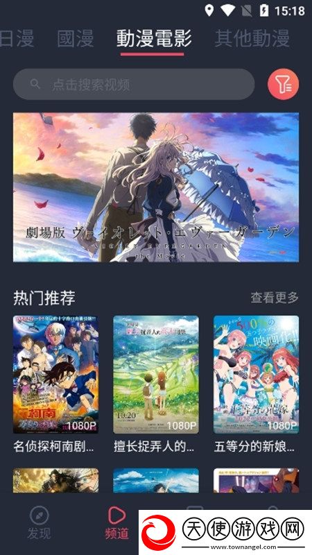 四色五撸免氪金良心版下载，四色五撸知乎高分好评版下载v1.7.0安卓最新版