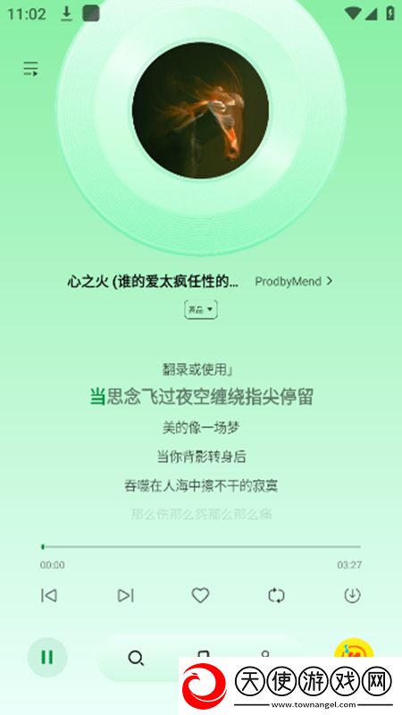适合做之前看的小说片段免费时装版下载，适合做之前看的小说片段科幻未来视觉版下载v1.0.0.33官方版