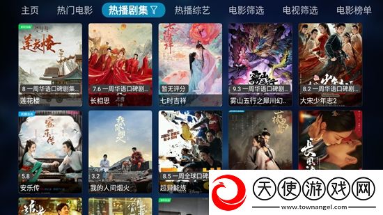 邪恶无翼鸟工本口子全彩我氪金我骄傲版下载，邪恶无翼鸟工本口子全彩金币爆仓福利版下载v20250404，0025最新版