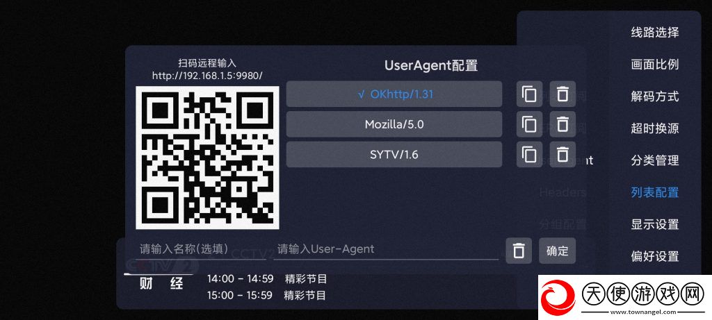 里番绅士库闺蜜版下载,里番绅士库每日任务刷新版下载v1.7.2.4_20250629_1905空壳版