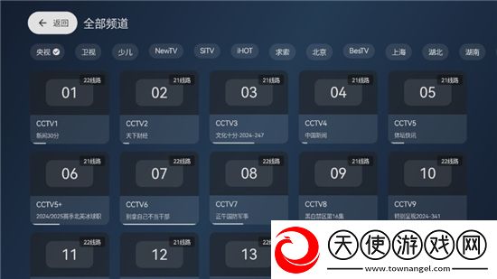 小明永久领域主页战力飙升版下载，小明永久领域主页零氪畅玩无阻版下载v9.1.0破解版
