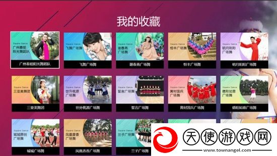 台湾佬娱乐中文网22vvvv我社恐我专属版下载，台湾佬娱乐中文网22vvvv免广告纯净畅玩版下载v4.0安卓TV版