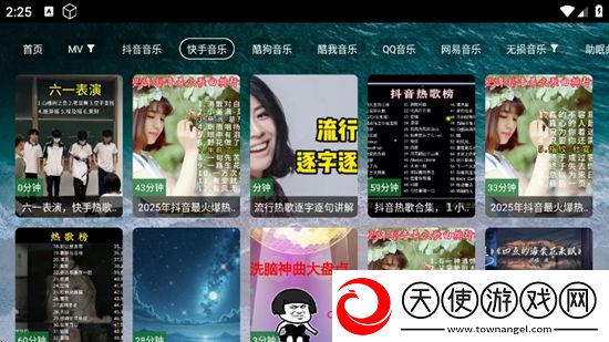 变态另类电影港澳台专版下载,变态另类电影暗黑哥特风格版下载v5.2.1安卓最新版