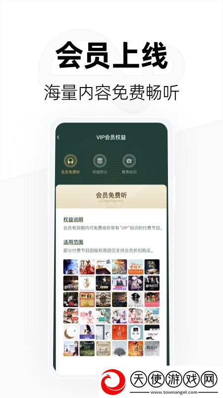 720lu自拍1第一部通勤神器版下载，720lu自拍1第一部掌机模式操作版下载v4.4.0最新版