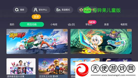 巨基少年与小村艳妇一刀满级版下载，巨基少年与小村艳妇每日十连抽卡版下载v9.1防卡顿防闪退版