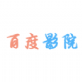 地铁公交车系列强迫h爽战版