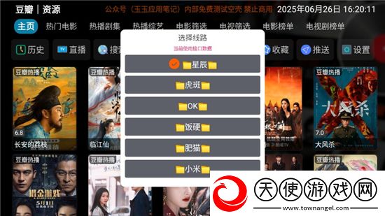 巨茎少年与小村艳妇狂战版下载，巨茎少年与小村艳妇我直接好家伙版下载v6.1.4.1内置仓库版