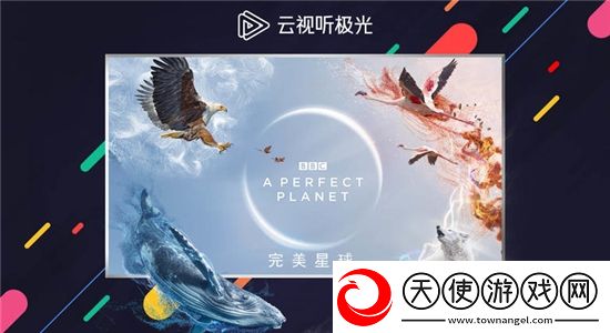 开心五心婷停综合免更新秒玩版下载,开心五心婷停综合免安装即点即玩版下载v9.9.9.9蓝光精简版