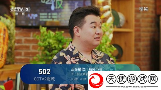 将圣女改造成奶牛的小说h无限钻石版下载，将圣女改造成奶牛的小说h手绘风格治愈版下载v1.0.1最新版