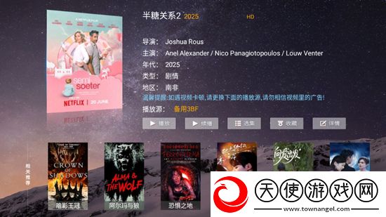 永久域名自动转跳bbmm反应版下载，永久域名自动转跳bbmm免验证极速登录版下载v8.5最新版