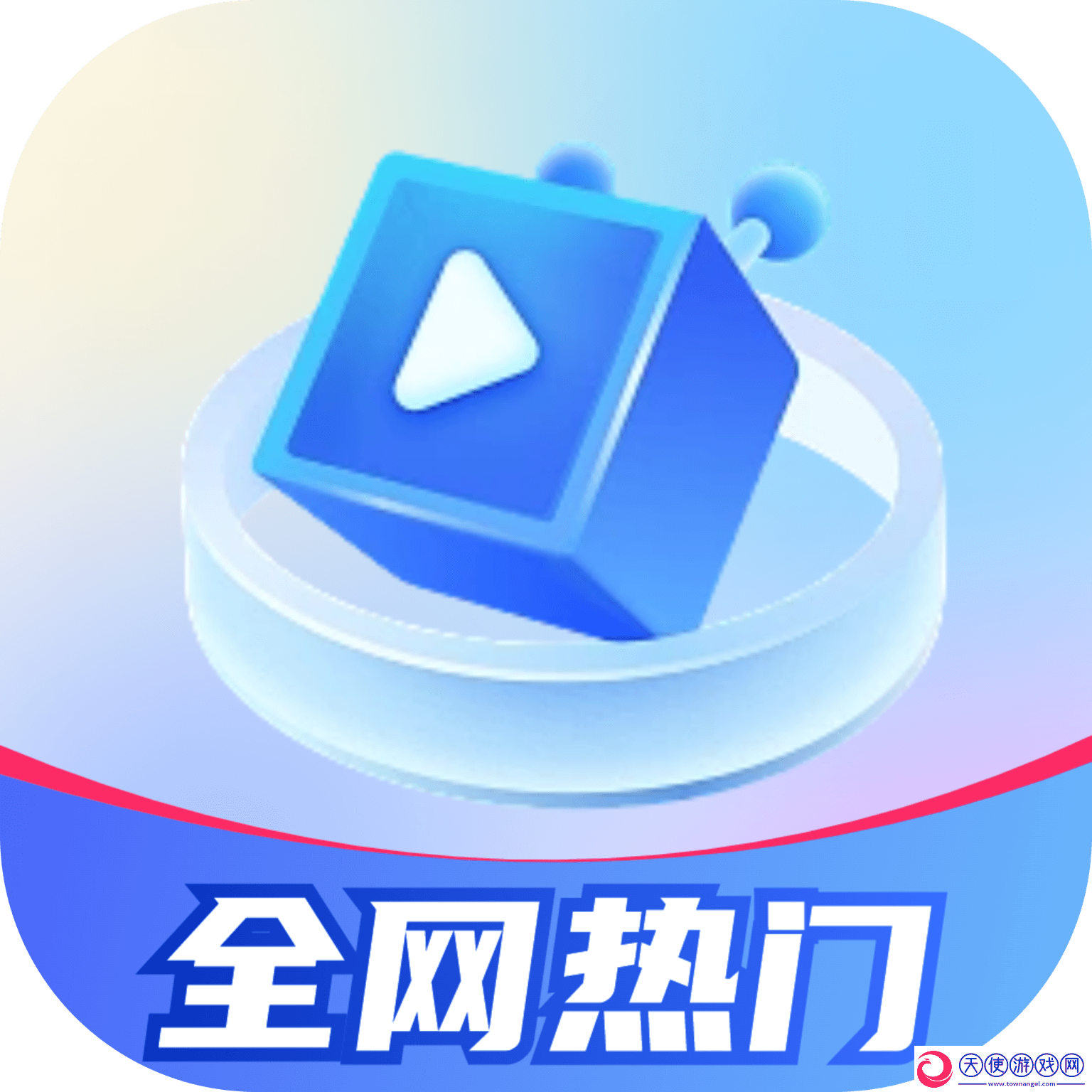 老师的小白兔真可爱视频赛季冲刺版
