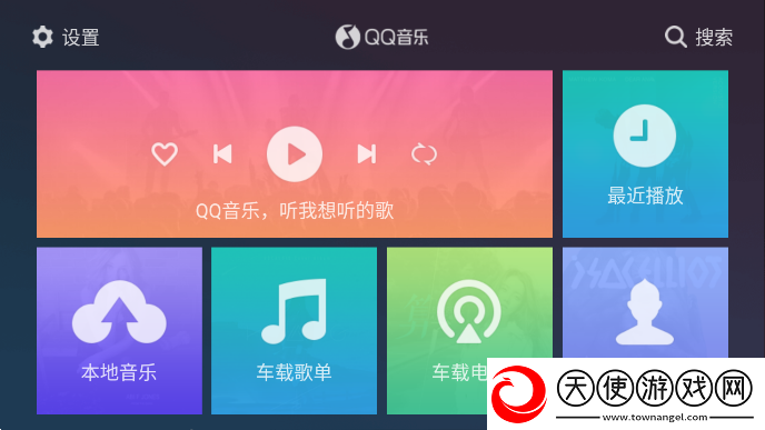 水真多啊宝贝忍着点要进去了宅家必备版下载，水真多啊宝贝忍着点要进去了登录送SSR角色版下载v3.4.0.7最新版
