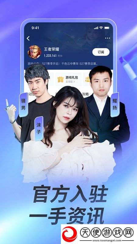 chinese大学boytubes免费觉醒版下载，chinese大学boytubes每日十连抽卡版下载v7.11.75谷歌版
