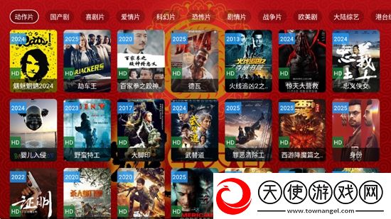 99r热在线视频播放地址免费加速版下载，99r热在线视频播放地址GM权限体验版下载v2.7.3安卓版