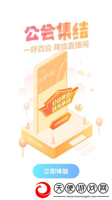 母后你要夹死皇儿了组排版下载，母后你要夹死皇儿了这波血赚福利版下载v3.8.1.71免费版