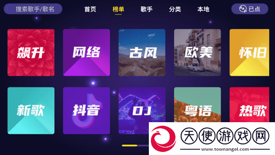 男性手浮教程视频模拟版下载，男性手浮教程视频每日更新尝鲜版下载v1.3.0最新版