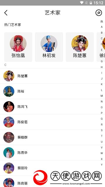 free tube，级视频观看免注册游客版下载，free tube，级视频观看中秋月圆团圆版下载v1.0.0安卓最新版