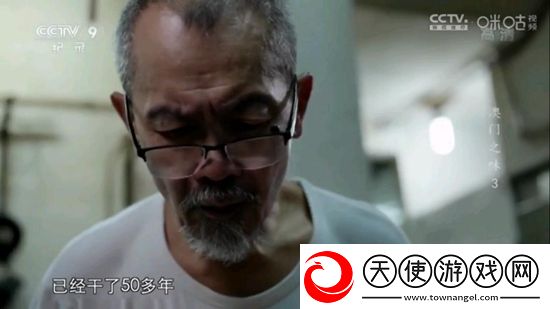一极片神节奏版下载，一极片情人节甜蜜联动版下载v3.3.1安卓版