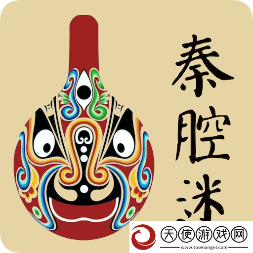 啊你别㖭了哈哈啊免费剧情反转版