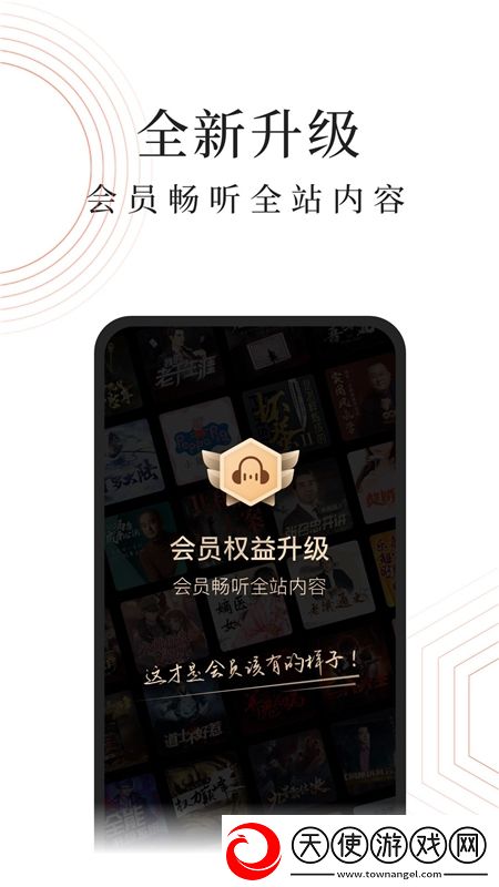 青青成了人在线视频观看战力飙升版下载，青青成了人在线视频观看知乎高分好评版下载v10.9.6官方安卓版