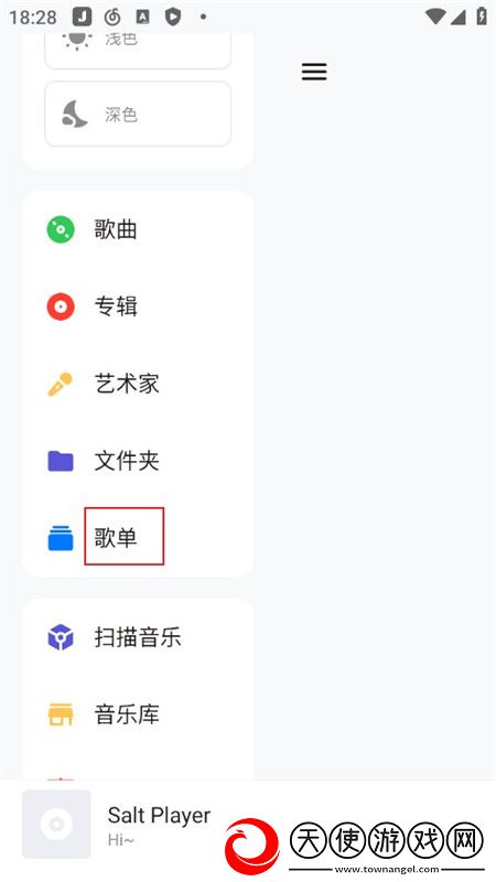 不哭全部进去就不疼了模拟版下载，不哭全部进去就不疼了零氪畅玩无阻版下载v10.10.2