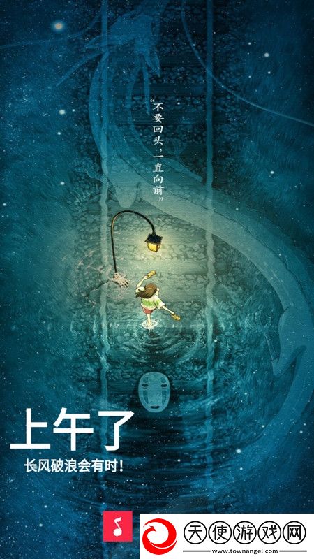 家族女人母亲全收后宫神反击版