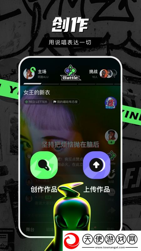 光棍影院y手机版免费十连版下载，光棍影院y手机版副本掉金装爽版下载v1.22.5.10手机版