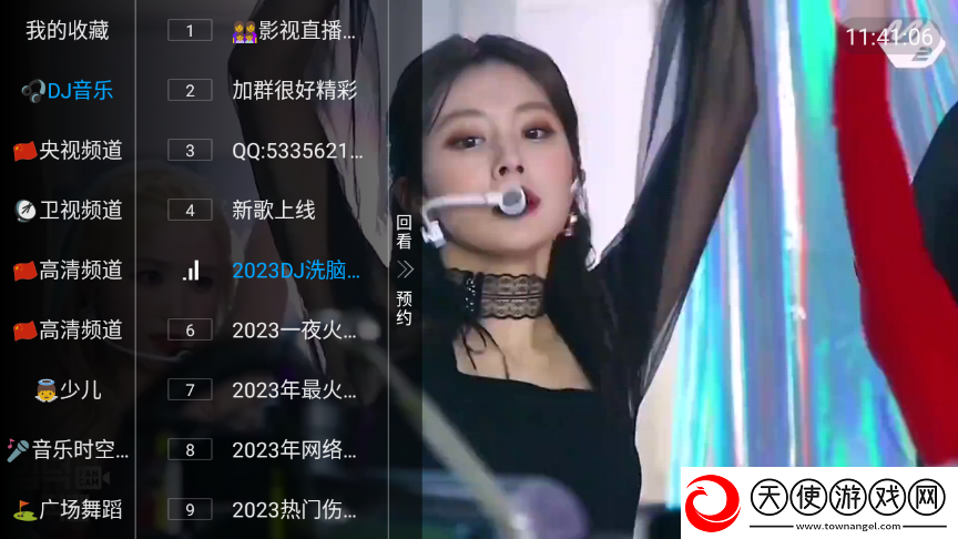宝宝握住它坐下~自己动YYDS版下载，宝宝握住它坐下~自己动B站爆款热玩版下载v2.0.0手机版