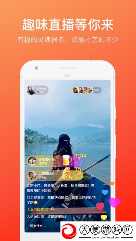 猛女战三男三洞全开意识版下载，猛女战三男三洞全开副本掉神装版下载v5.6.0.300官方版
