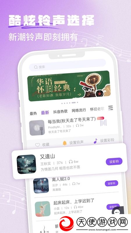 小明看看首页知乎高分版下载，小明看看首页福利爆棚版下载v7.6.1最新版