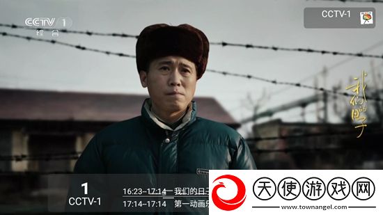 流氓视频大全可以看瞬移版下载，流氓视频大全可以看车载娱乐专用版下载v1.0.0最新版