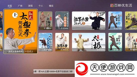 雏鸟圆你一个梦小女孩云玩版