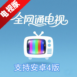 肌肉武警吃体育生大巴车文免费十连版