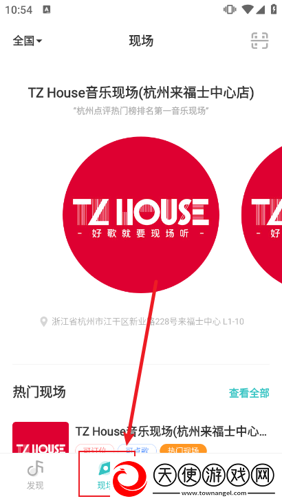 91论坛怎么进入视频笑不活版下载，91论坛怎么进入视频零氪畅玩无阻版下载v3.9.1官方版