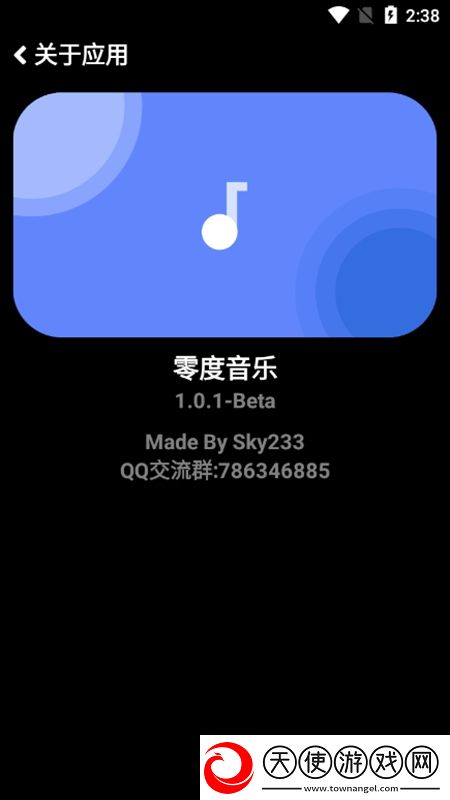 年轻的女教师韩国2017在线看欧美服务器版下载,年轻的女教师韩国2017在线看爆杀版一刀清屏下载v1.0.1,Beta最新版