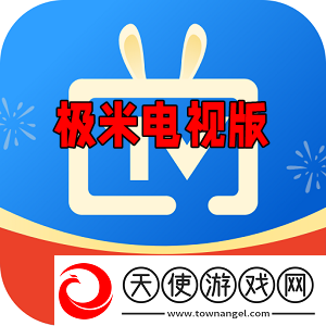 9 1免费版下苹果绝境反杀版