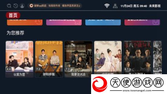 久产久精九国品网页版在线观看免费转职版下载，久产久精九国品网页版在线观看玩家共创测试版下载v2.2.3通用版