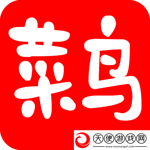 攻是蛇 用原型和受做平板适配版
